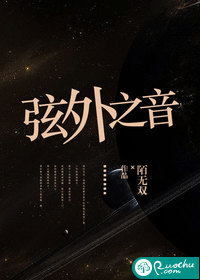 黄金阙