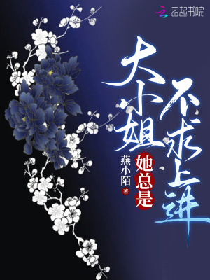 掌上仙庭