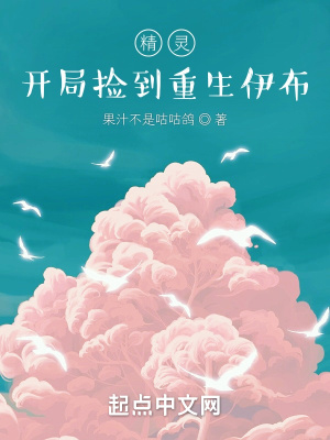 人在道门，内卷成神