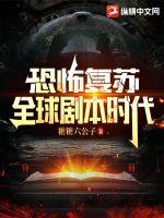 嫁八零最猛糙汉，娇娇一胎生三宝