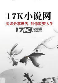 混沌书