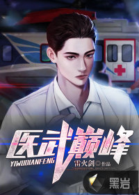 吞天炼体决