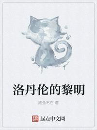成为戏精的那些日子