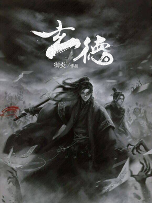 异客开物