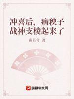 天衍之路