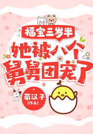 神话灵塔
