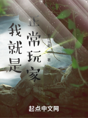 道典