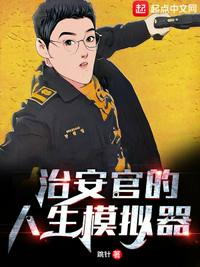 朕的妃子都是人才