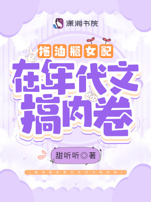 杀道行