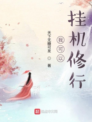 宋檀记事