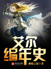 洛神纪