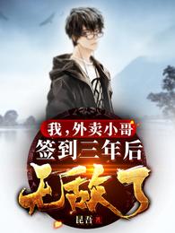 就你这能力，干啥不香啊