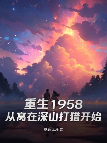 庞北庞茜吕秀兰
