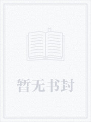 剑气朝天