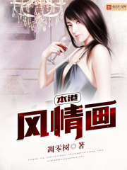 大唐无敌赘婿