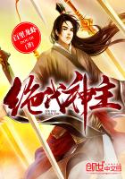 国民男神是女生：恶魔，住隔壁