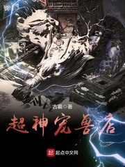 我创造的精灵太优秀了