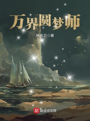 生活在港片世界