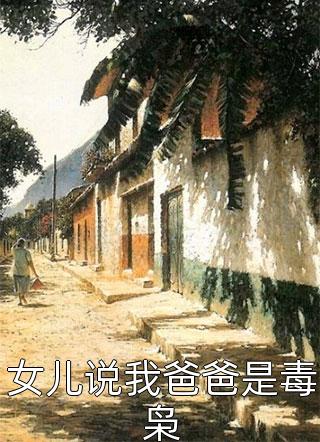 叛变之源点代码