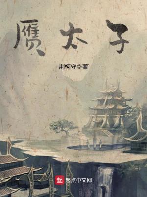 我的召唤物可以学技能