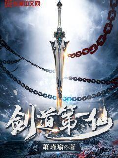 我在东京养幽灵