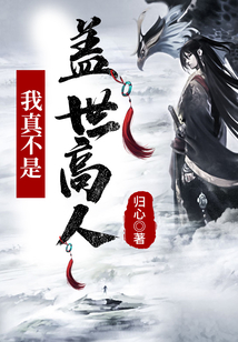 天价娇妻霸道宠