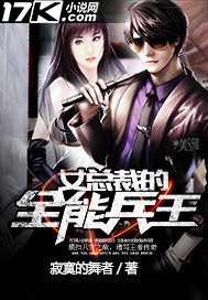 回档少年时