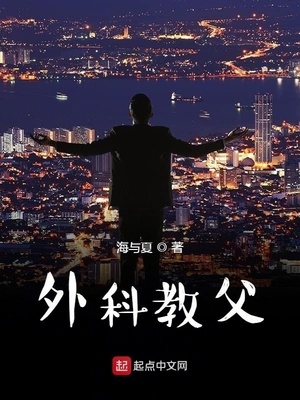 从斗罗开始建群