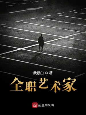 我的次元聊天室