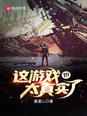 超级度假村大亨