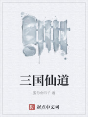 大梦主