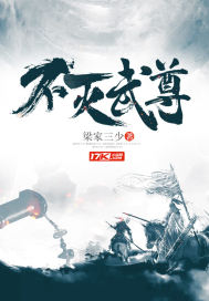 我是一个原始人