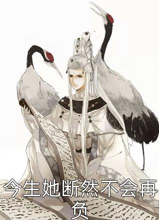 从火影开始的百鬼夜行