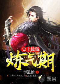 穿书后，我成了男主的舅妈