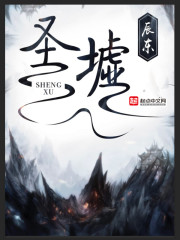 九域剑帝