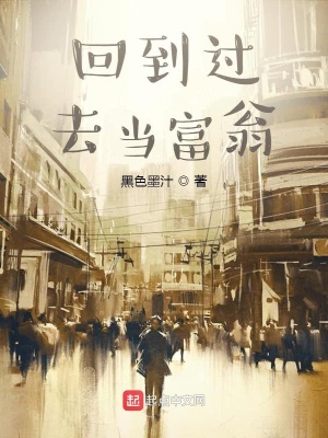 战神之踏上云巅