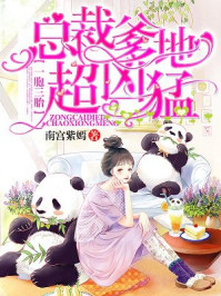 农女的荣华之路