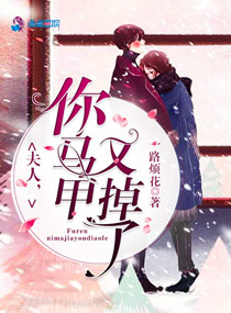 剑耀九歌