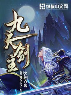 开局签到反派姐姐