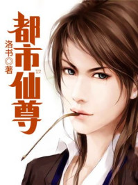 老婆比我先重生了