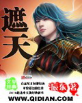 特种兵之开局十连抽