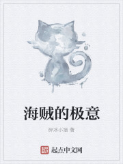 美漫之超神之旅