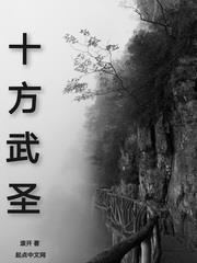九零年代艺术家