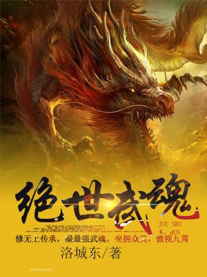 独家娇宠已上线