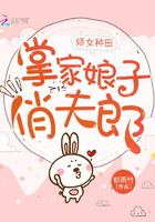 美漫新来的超级萌新