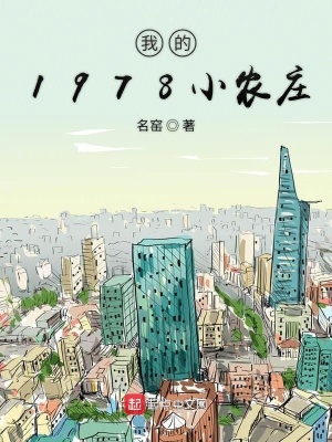 银龙玩家