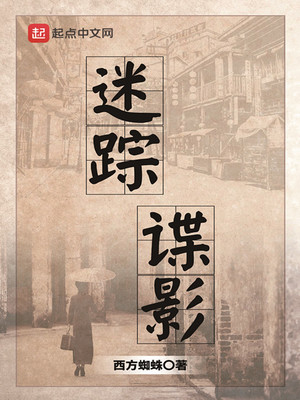 斗罗之财神斗罗