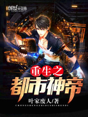 从亮剑开始打卡