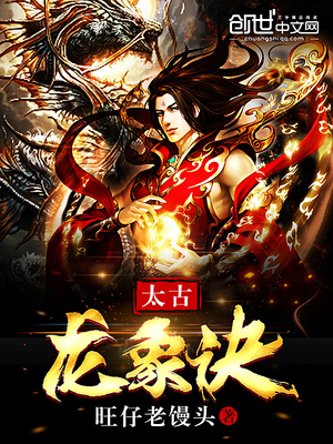 从经营皇家农庄开始