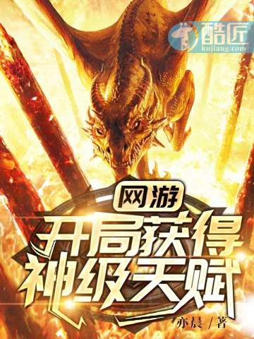 颠覆了这是皇帝聊天群
